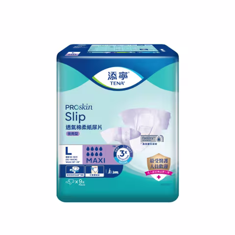 [原箱] 添寧透氣棉柔成人紙尿片(夜用型) 大碼