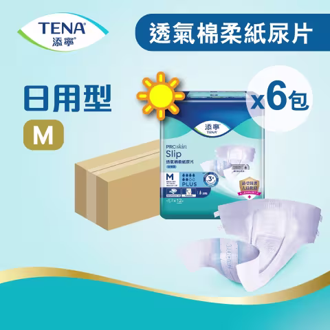 [原箱] 添寧透氣棉柔成人紙尿片(日用型) 中碼