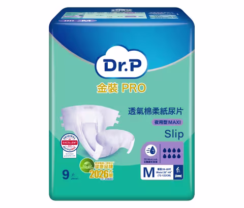[原箱] Dr.P 金裝PRO透氣棉柔成人紙尿片(夜用型) (中碼)