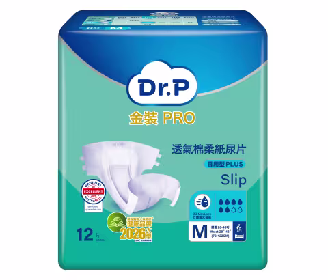 [原箱] Dr.P 金裝PRO透氣棉柔成人紙尿片(日用型) (中碼)