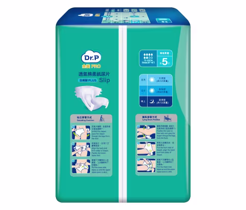[原箱] Dr.P 金裝PRO透氣棉柔成人紙尿片(日用型) (中碼)