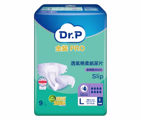[原箱] Dr.P 金裝PRO透氣棉柔成人紙尿片(夜用型) (大碼)