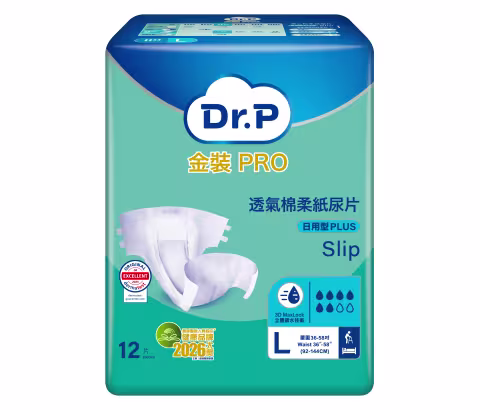 [原箱] Dr.P 金裝PRO透氣棉柔成人紙尿片(日用型) (大碼)