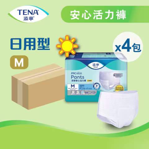 [原箱] 添寧安心活力褲 (日用型) 中碼