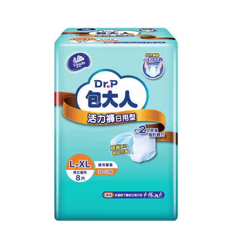 [原箱] Dr. P 包大人活力褲 (日用型) (大碼)