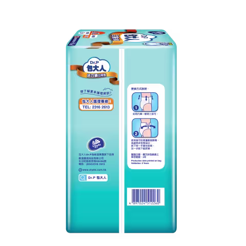 [原箱] Dr. P 包大人活力褲 (日用型) (大碼)