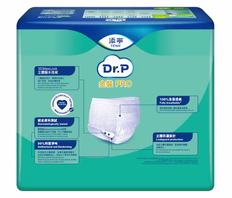 [原箱] Dr.P 金裝PRO透氣活力褲(輕巧型) (中碼)