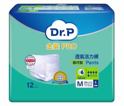 [原箱] Dr.P 金裝PRO透氣活力褲(輕巧型) (中碼)
