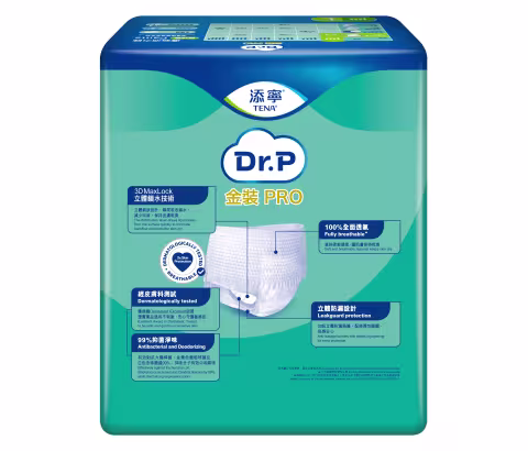 [原箱] Dr.P 金裝PRO透氣活力褲(輕巧型) (大碼)