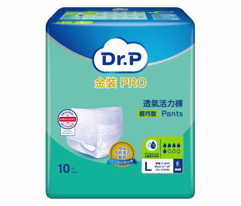 [原箱] Dr.P 金裝PRO透氣活力褲(輕巧型) (大碼)