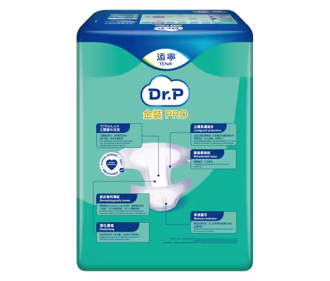 [原箱] Dr.P 金裝PRO透氣棉柔成人紙尿片(夜用型) (加大碼)