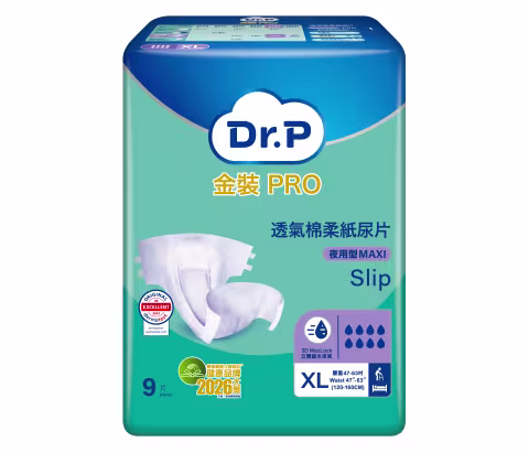 [原箱] Dr.P 金裝PRO透氣棉柔成人紙尿片(夜用型) (加大碼)