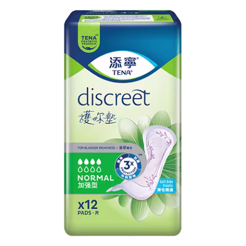 [原箱] 添寧護妳墊 (加強型)