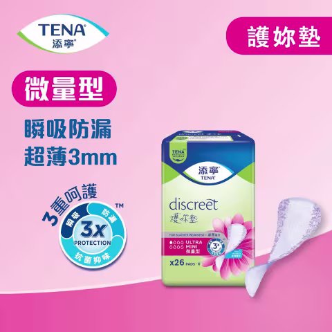 Tena